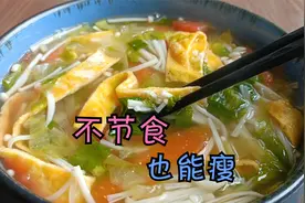 生菜减肥的吃法，7天快速瘦身，不节食也能瘦，大肚腩不见了