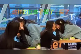 全网那些丧心病狂的社交牛逼症，两个女孩子偷偷“谈恋爱”，爱了