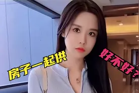 搞笑合集，在说话后面加一句好不好，会变的很可爱？爆笑！