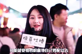 为什么去酒吧玩都要穿得比较性感？居然还有这种意思