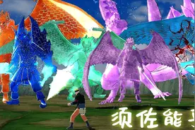 《火影忍者：究极忍者风暴4》谁的须佐能乎最强？