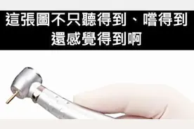 看到这张图，就立刻被拉回当时的场景了——爆笑艺术馆 第115期