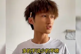 小伙装破产测试兄弟，谁料兄弟竟都漏出真面目，结局太精彩了视频封面