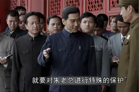 周总理凡是亲力亲为，细致入微，我等学习之楷模，致敬视频封面