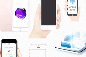 苹果手机的序列号，有多少人知道的，有多少人知道重要性！视频封面