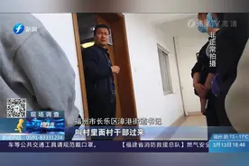 “村规民约”不可违法！村里要发征地补偿款，外嫁女被区别对待视频封面