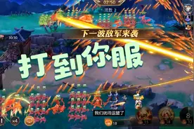 少年三国志零联盟怎么退出？联盟科技加点和官职爵位介绍，新手篇