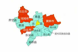 武术之乡，沧州地图区划概况