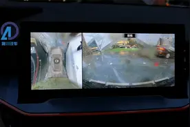 领克06配540°全景影像，底盘透视够实用，路虎同款？视频封面