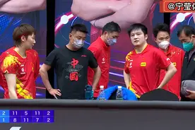 直通德班世乒赛，王曼昱正在疯狂逆转扣杀，怎料樊振东后面倒下了视频封面