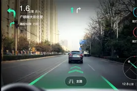 开箱体验天猫精灵高德版智能车盒 AR导航+最全音频内容功能齐全