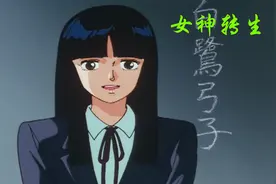 女生偷偷看到同学跟恶魔交易，结果被选中当做祭品。