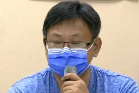 台湾警察用枪陷两难，基层警察大叹：枪很“重”视频封面