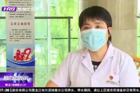 艾滋病确证需要实名制？专家:检测结果严格保密,不要谈“艾”色变