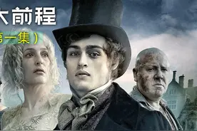 寄人篱下到底是总什么样的体验？