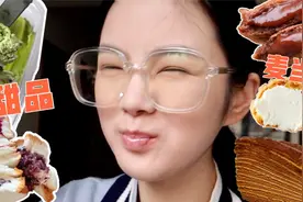 女大学生7天早起吃甜品体重会发生什么变化？吸奶油一直吸一直爽