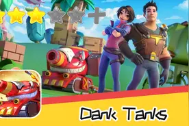 游戏 炸裂坦克团 3V3坦克对决 推荐指数三星 手游推荐