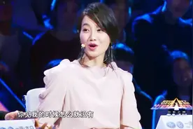 黄豆豆看见浙大啦啦操队激动了，朱丹：你看见我咋不激动！视频封面