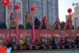 青龙寺组团棚户区改造项目安置楼建设启动视频封面