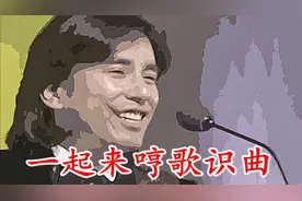 一起来哼歌识曲：非常好用的识别网站视频封面