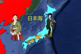 韩国人总想把日本海改名叫东海，背后有什么隐情？视频封面