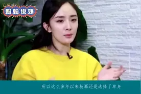 34岁的杨幂竟然不再婚？听完前夫刘恺威的说法，难怪一直单身