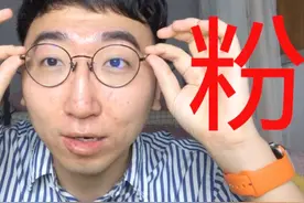 0粉的我是如何1个视频在b站获得30w播放量吸粉1.2w的视频封面