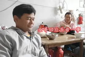 生活本就不易，多少也是我们的一片心意，望广大网友可以理解！视频封面
