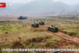 升级换代！第72集团军某合成旅新装备助力部队打赢能力视频封面