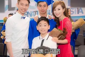 小20年！鲜肉未婚夫起底，51岁罗霖：他爸爸很开通视频封面