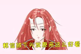 王者脑洞所：女版韩信男版安琪拉？干将莫邪这个互换我给满分