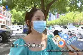 【1818黄金眼】乘客坐车“吊着手”，车子声响“很正常”？视频封面