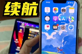 iPhone13 Pro Max续航测试，升级到iOS15.4后，续航真变拉胯了？视频封面
