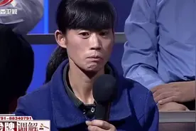 调解：哥哥把弟弟抚养成人，弟弟不懂感恩，还把他当取款机使唤视频封面