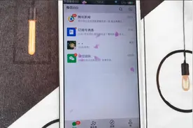 今天才知道，微信朋友圈居然可以设置好看的动态大雨！太神奇了