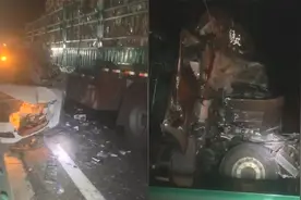 黑龙江一轿车被大货挤压扭成废铁，目击者：车内3人，血迹遍布视频封面