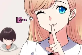 社团学姐（二）
