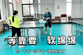 很多人不理解，在乒乓球练习中，为什么教练会大喊大叫？