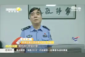 的哥拾金不昧却遭辅警冷嘲热讽，最新进展：给“脸色”辅警被处理视频封面