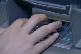 影视：丈夫失踪前留下一张卡，妻子去查余额，被上面数字惊住了！视频封面