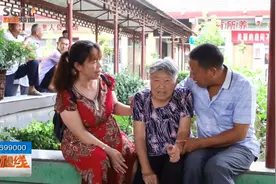 母亲消失28年后被找到，子女见到母亲问其原因，老人却不愿多言视频封面