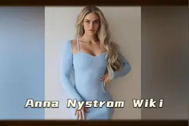 认识欧美大牌模特，瑞典超模Anna Nystrom Wiki视频封面