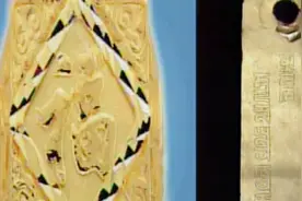 混有银元素的金牌，如果不仔细对比，很容易将它认为是纯金的视频封面