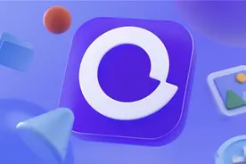 教你将阿里云盘变成电脑本地磁盘！平白多出1T空间，这个技能真香视频封面