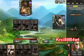 三国杀：崩血技能在界黄盖手里是刷牌技能？SP曹仁是想不到的