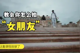 拍摄人物的10种运镜方法，既简单又实用，效果还炫酷