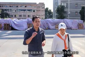 广州的物流厂，没有特殊要求，能干活 能吃苦耐劳统统都要。