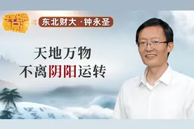 男子溺水都是背朝天，女子溺水都是脸朝天，为什么？