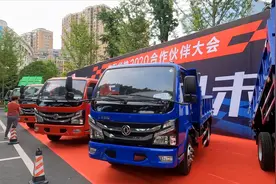 它替代了农用车，小型工地专用，实拍东风华神自卸车视频封面