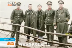 一家四代出了五个警察，血脉里的使命感，在家族中世代传承视频封面